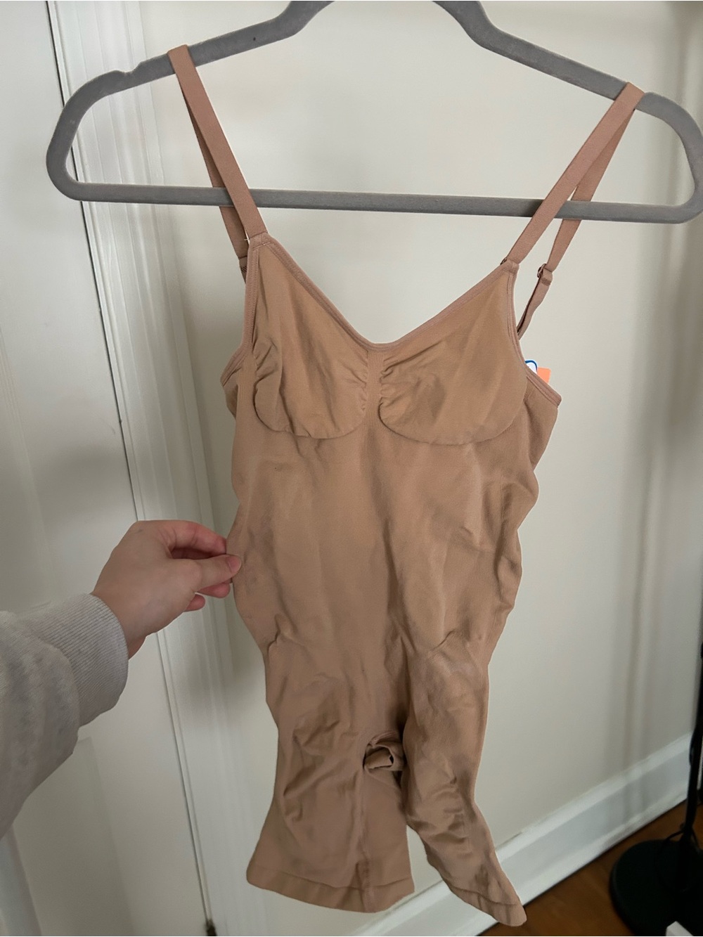 Nude Shaping Bodysuit with Adjustable Straps